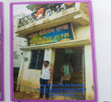 CHANDANI TENT 910241